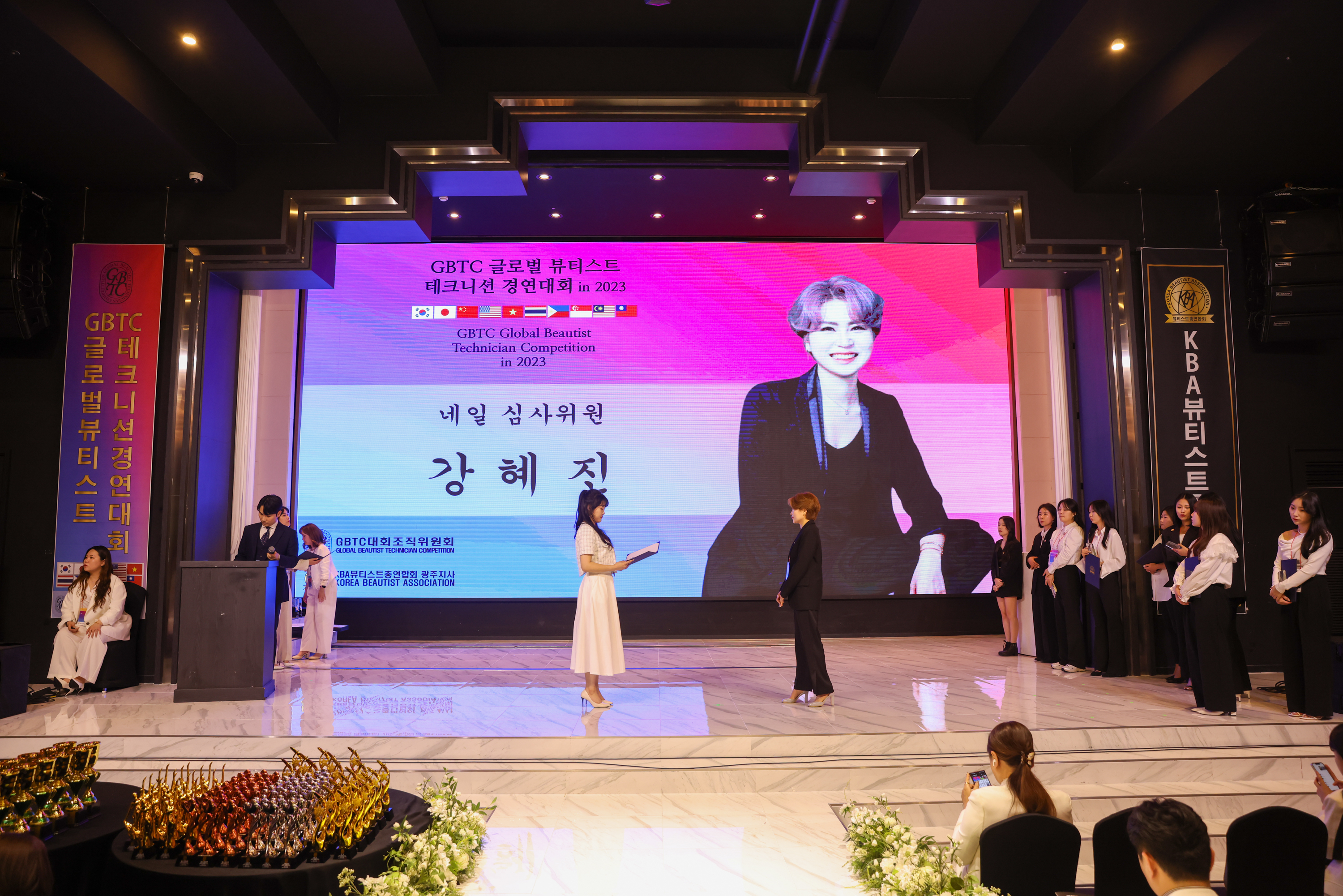 아송네일
