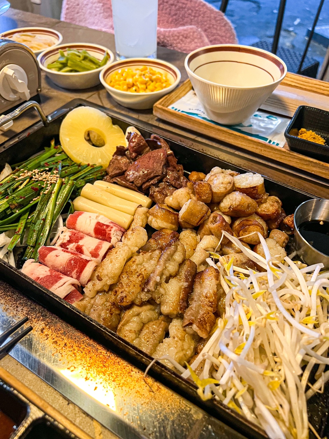 곱테랑