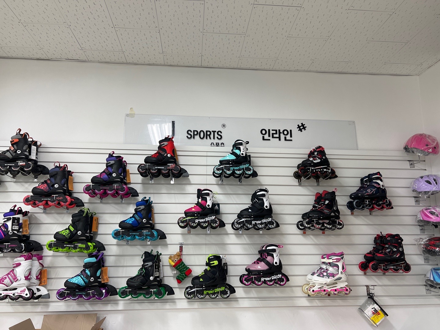 J SPORTS 인라인샵