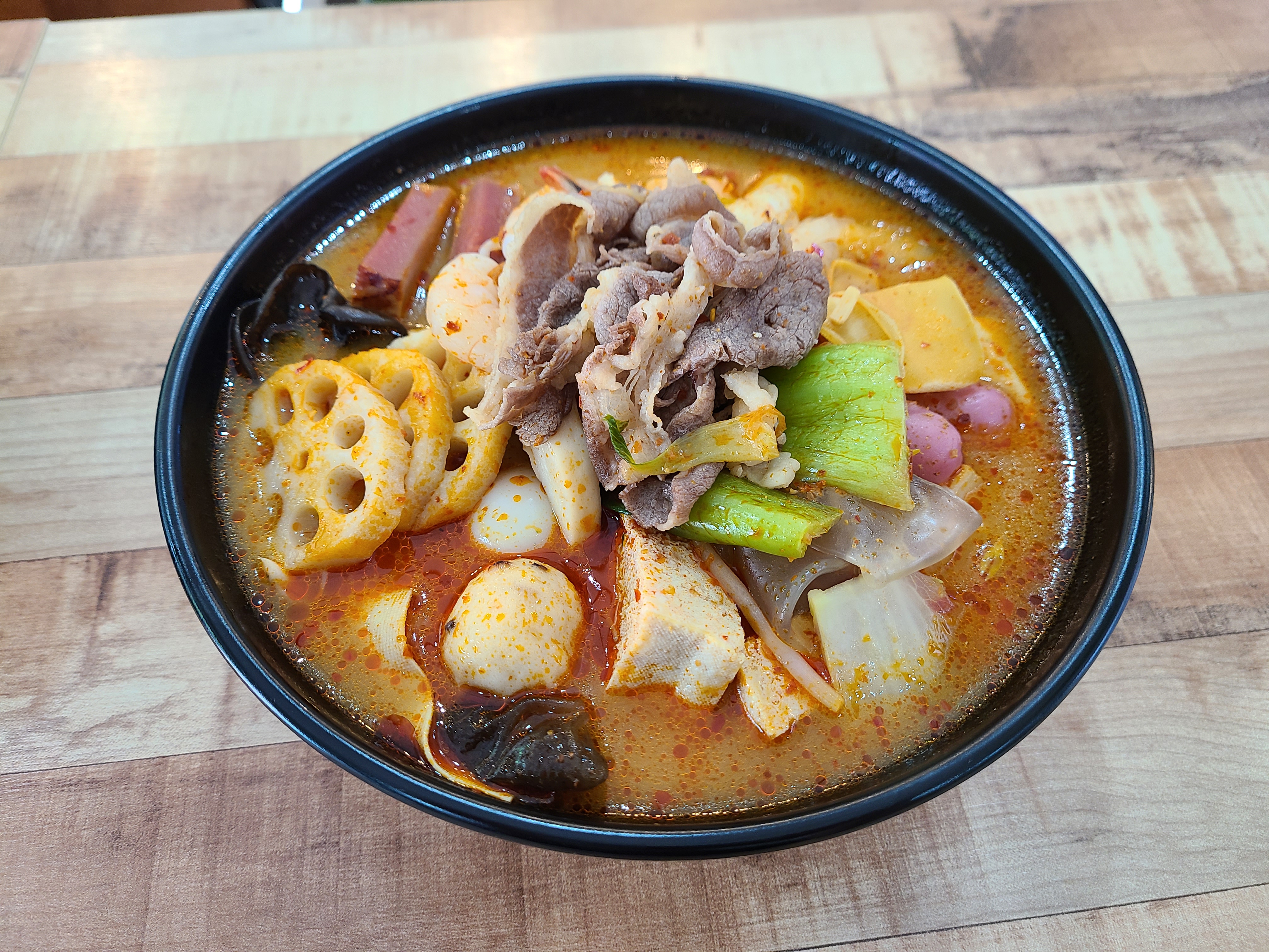 마라향정