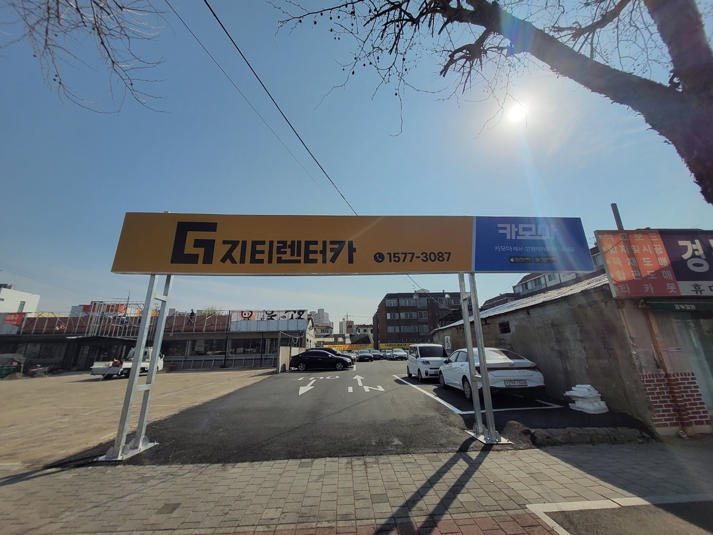 지티렌트카 동대구점 대표 이미지