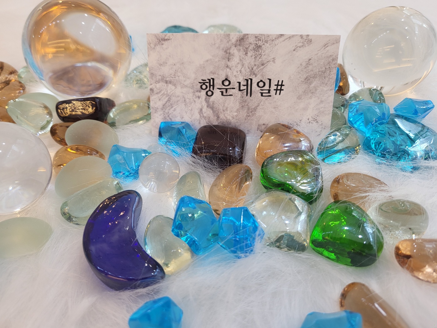 행운네일 대표 이미지