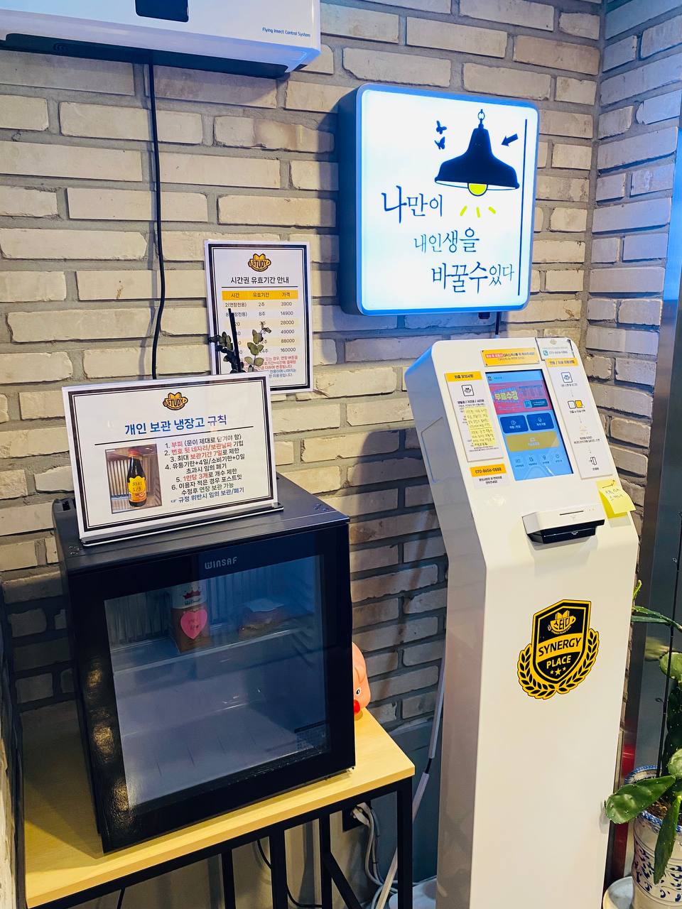 업체사진