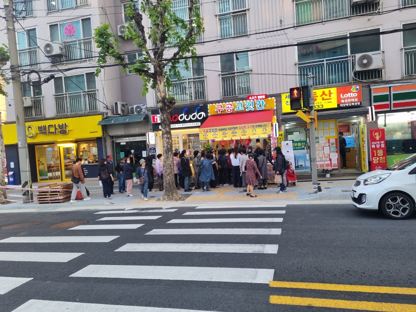 구공고깃간 금천정훈단지점