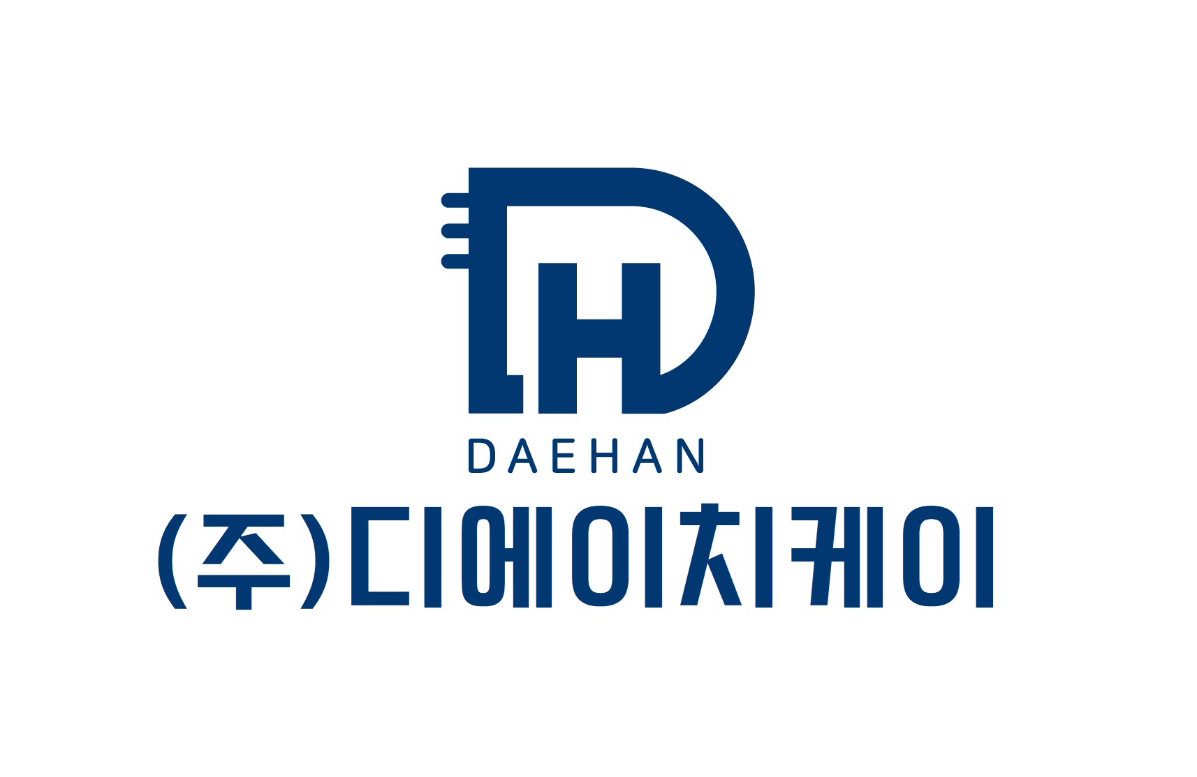 디에이치케이