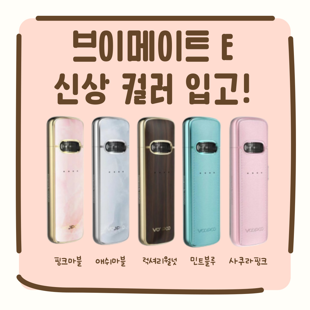 고스트 전담마켓
