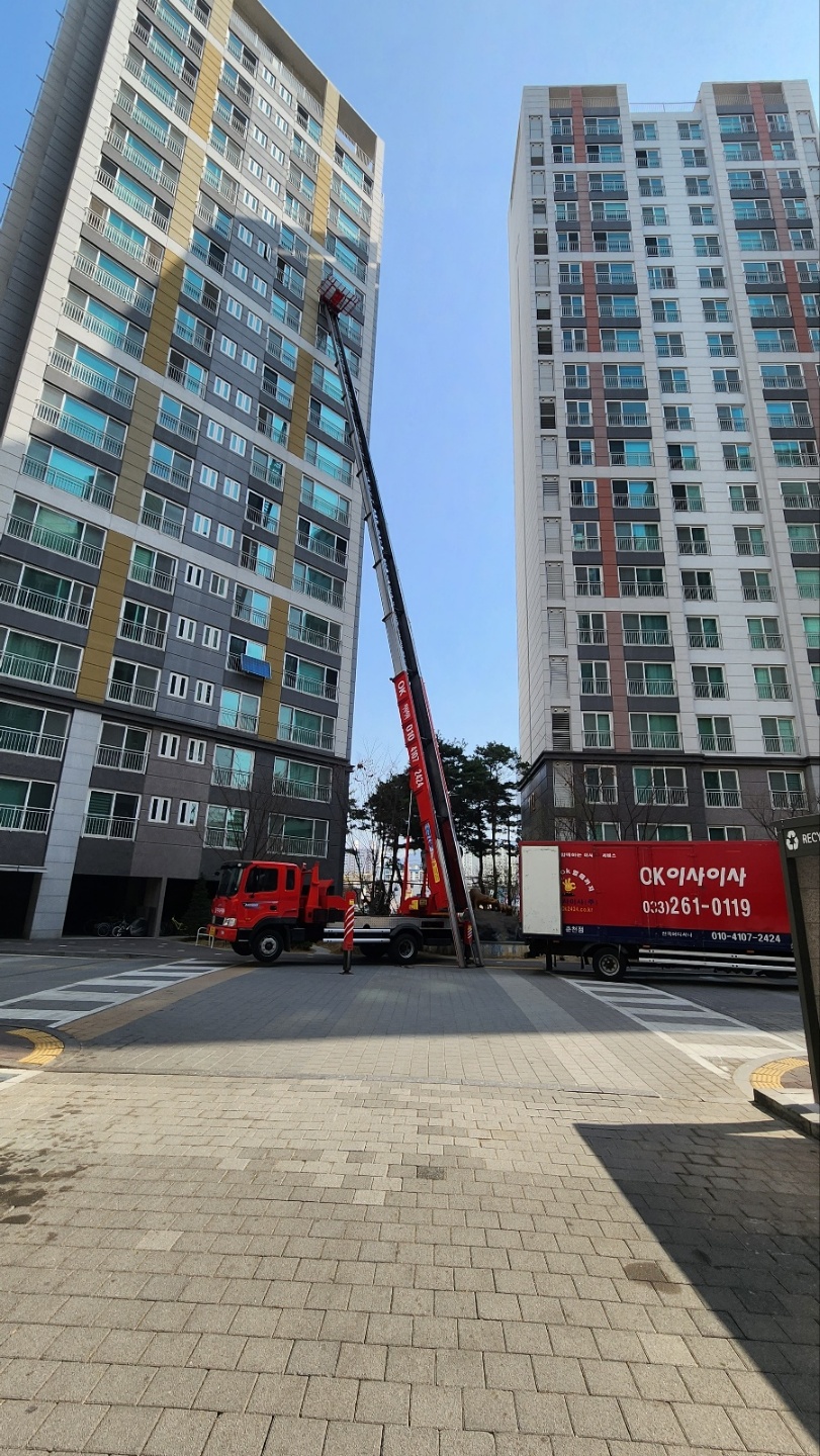 ok이사이사춘천점 대표 이미지