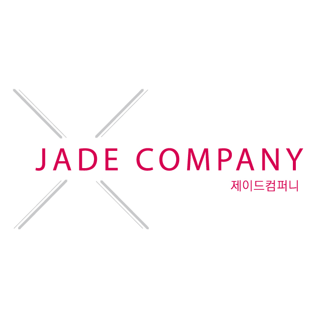 제이드컴퍼니