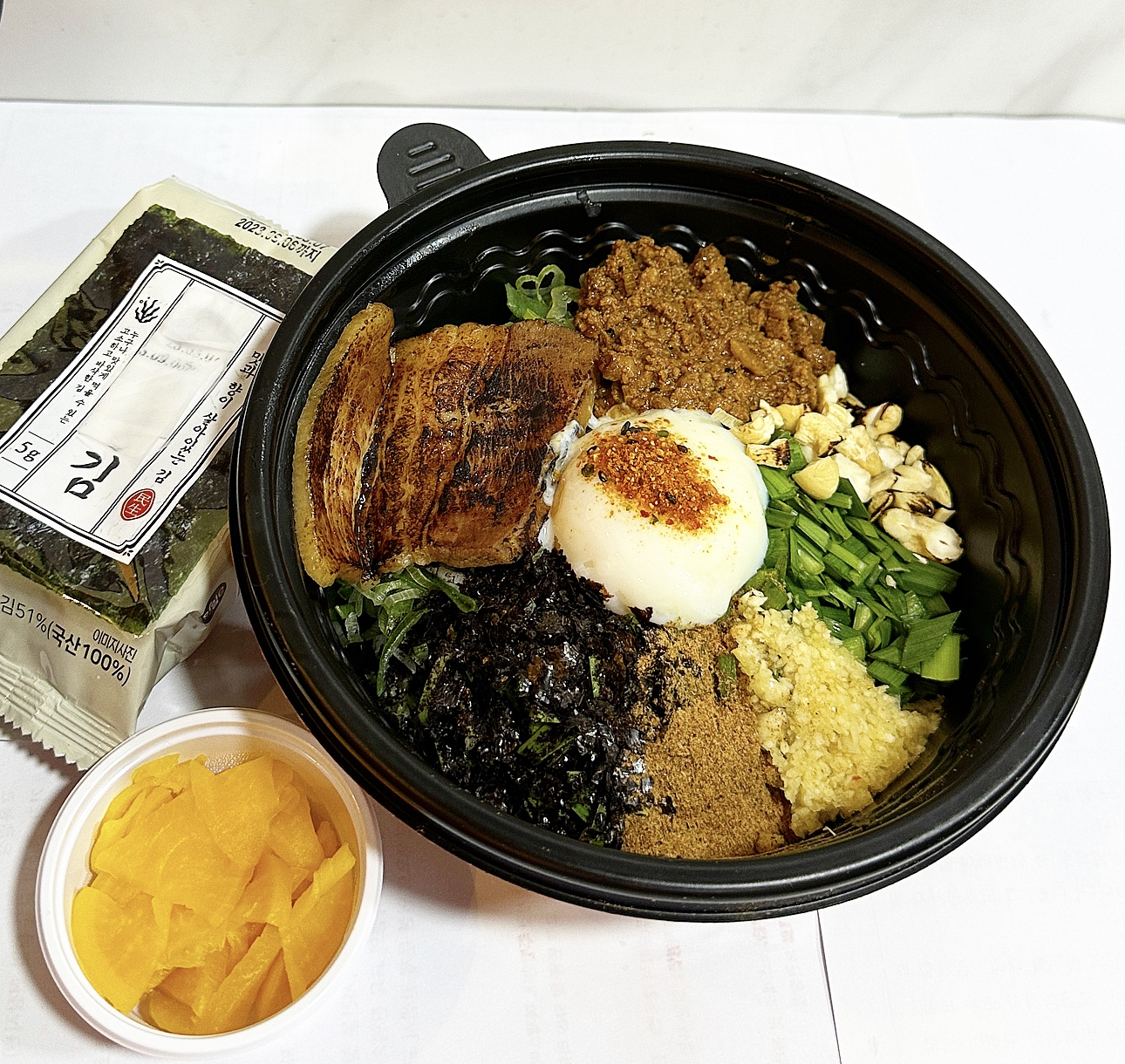 (포장)온센타마 카라이(매운)마제메시