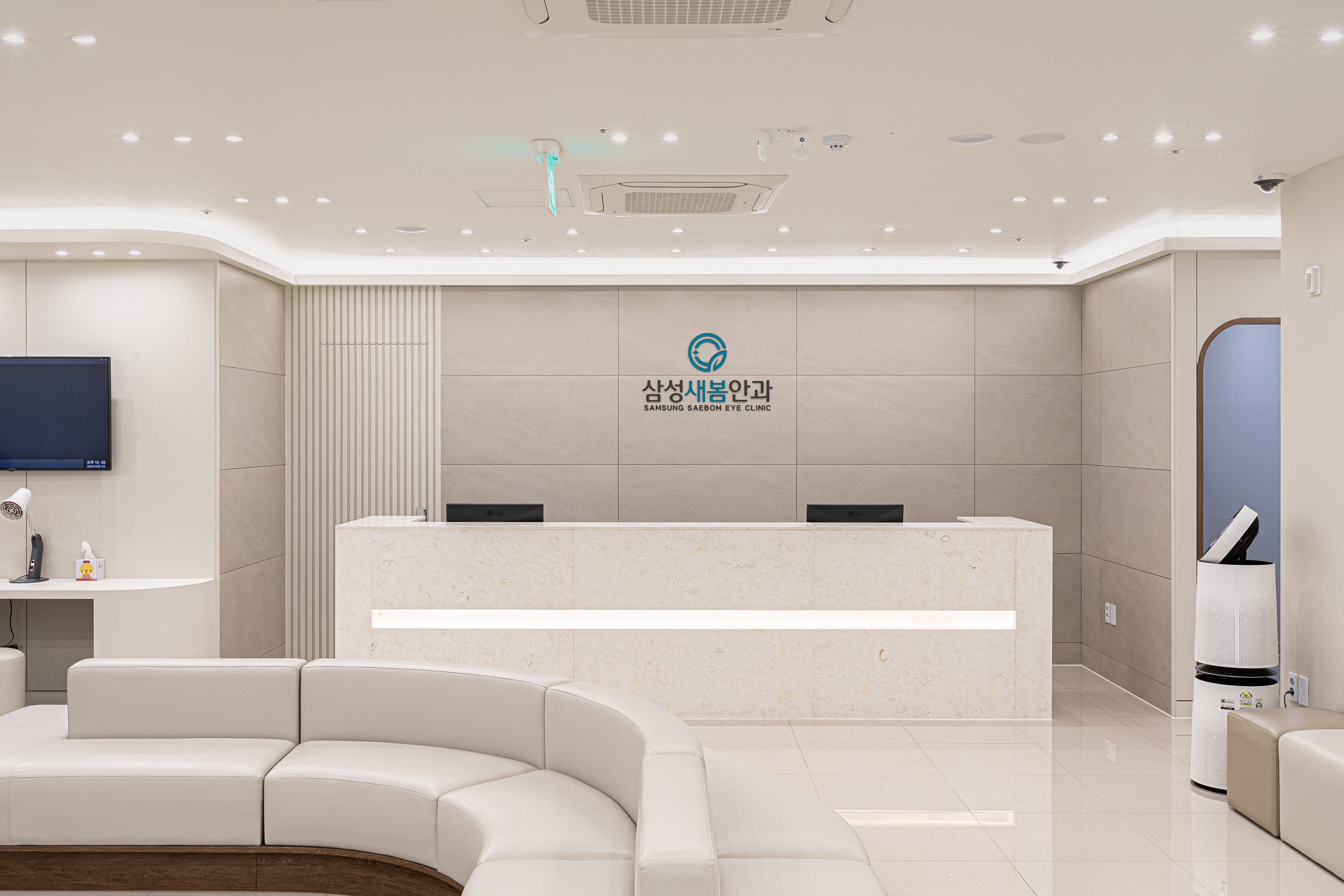삼성새봄안과의원 대표 이미지