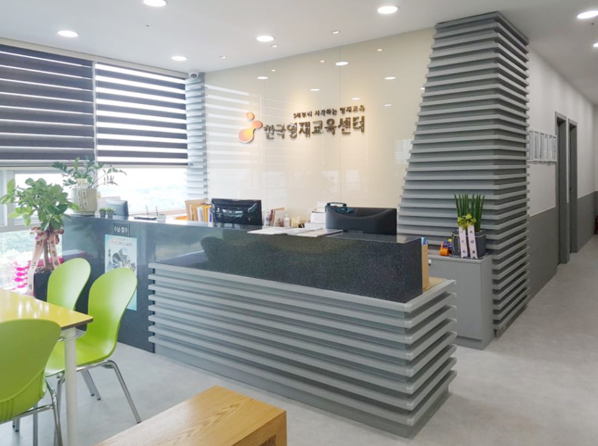 한국영재교육센터