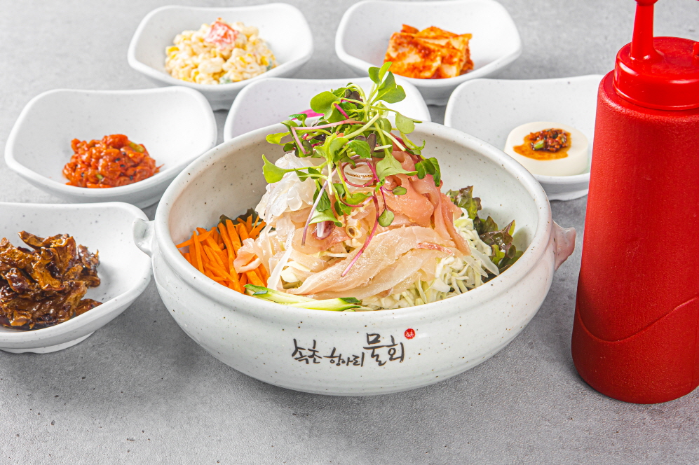 Sashimi Rice Bowl (Assorted)