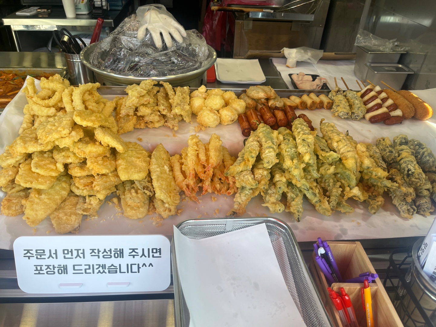 신세대꼬마김밥사림점