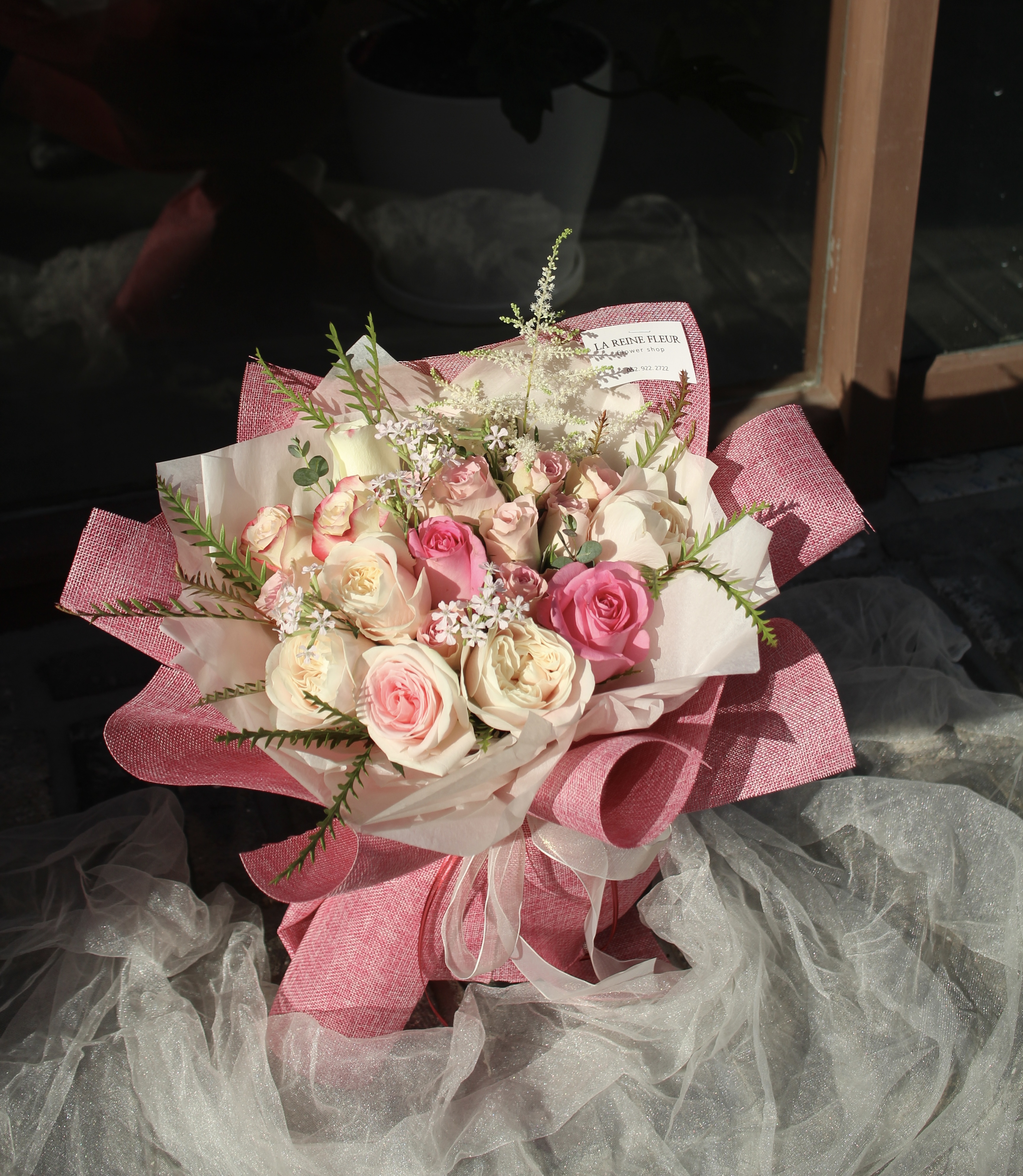 라렌플레르