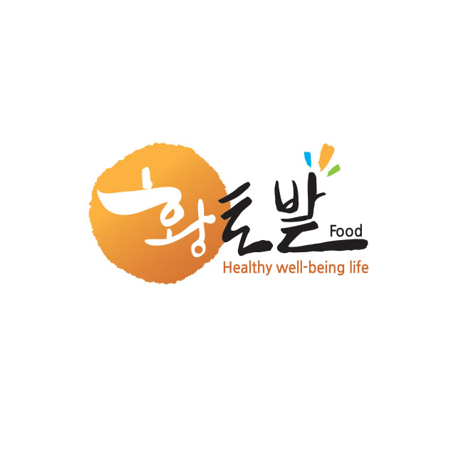 황토사랑유통