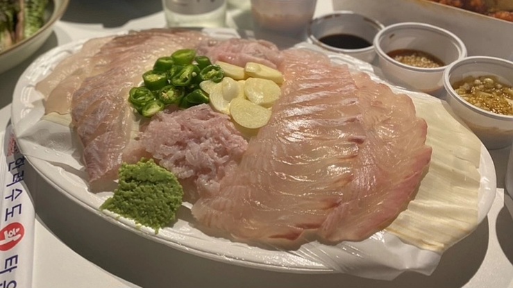 한려수도회타운