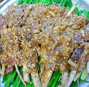 장수흑염소