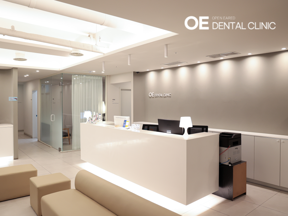 OE오이치과의원 대표 이미지