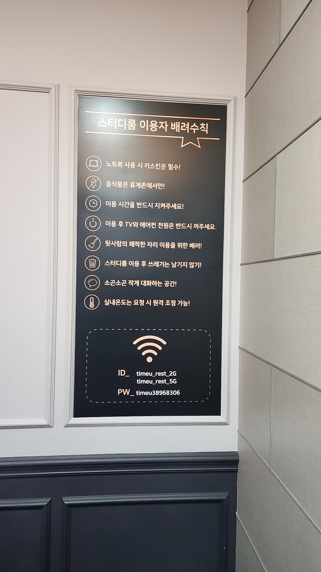 업체사진