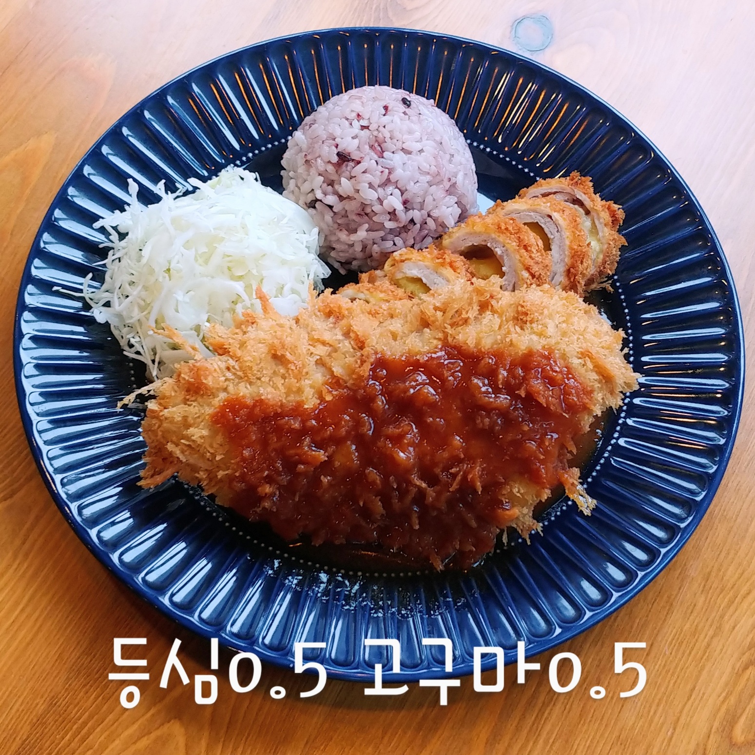 돈게스