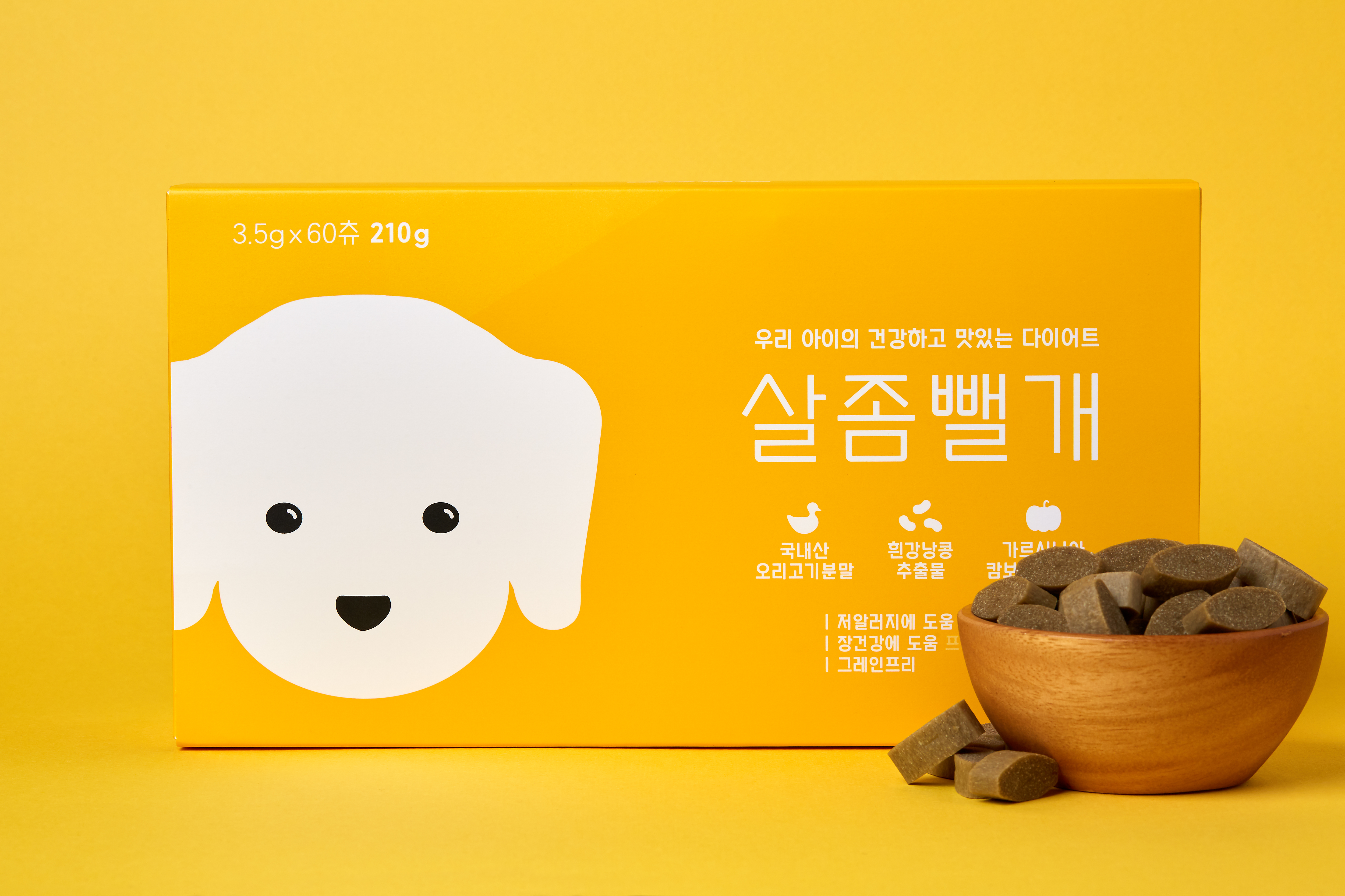 사사견견 대표 이미지