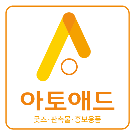 아토애드