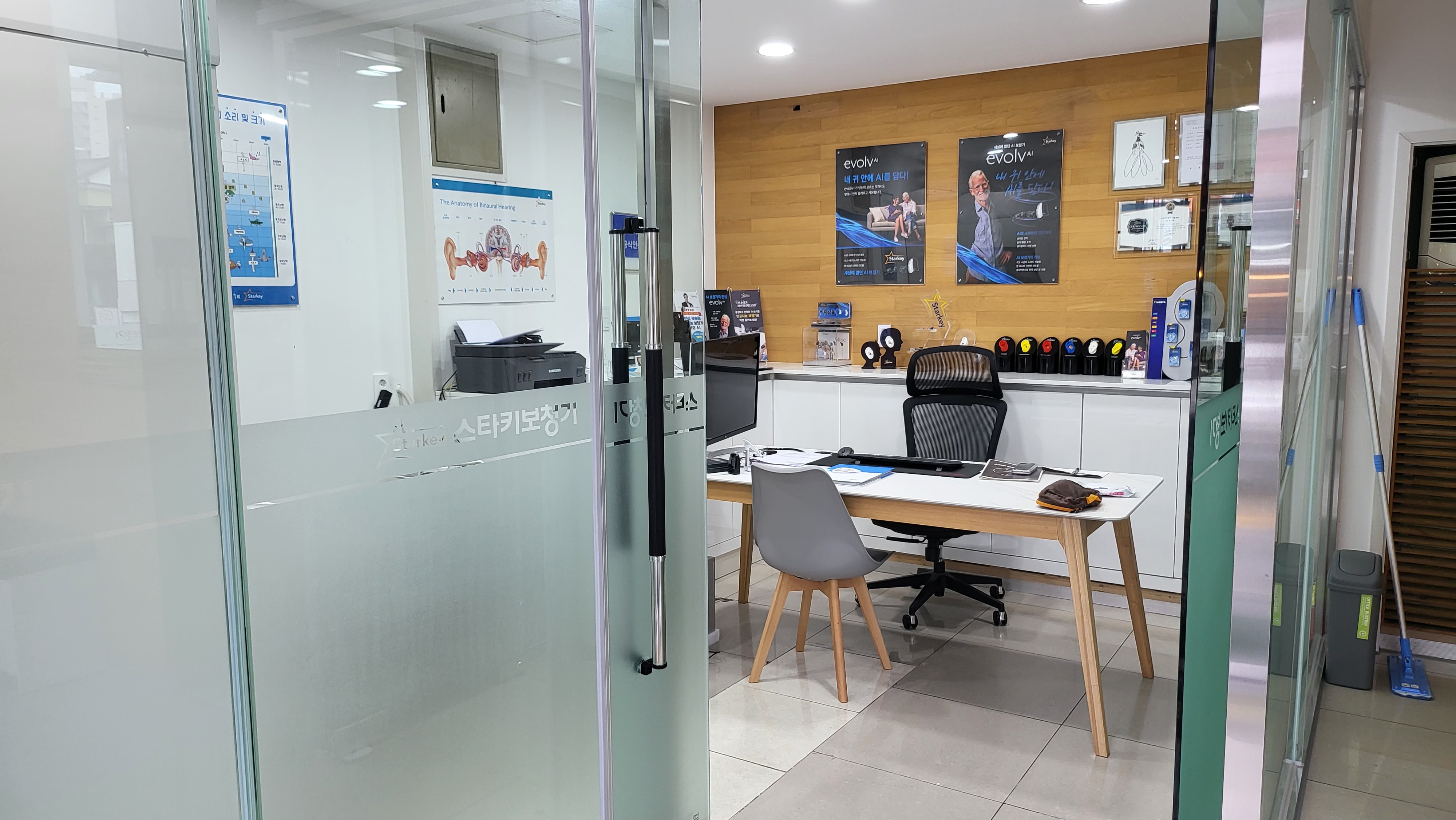 스타키보청기 영월센터 대표 이미지