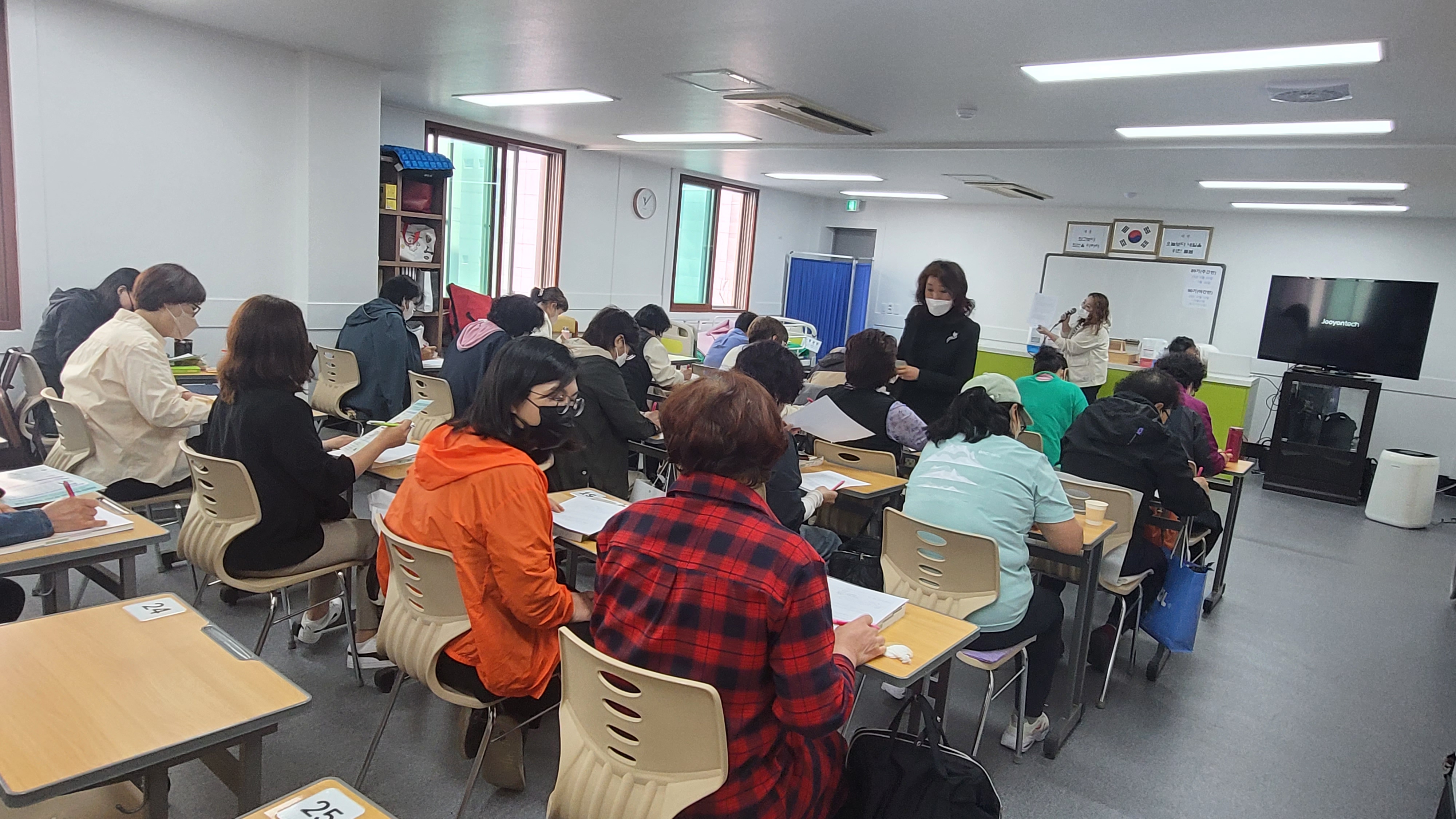 성심요양보호사교육원