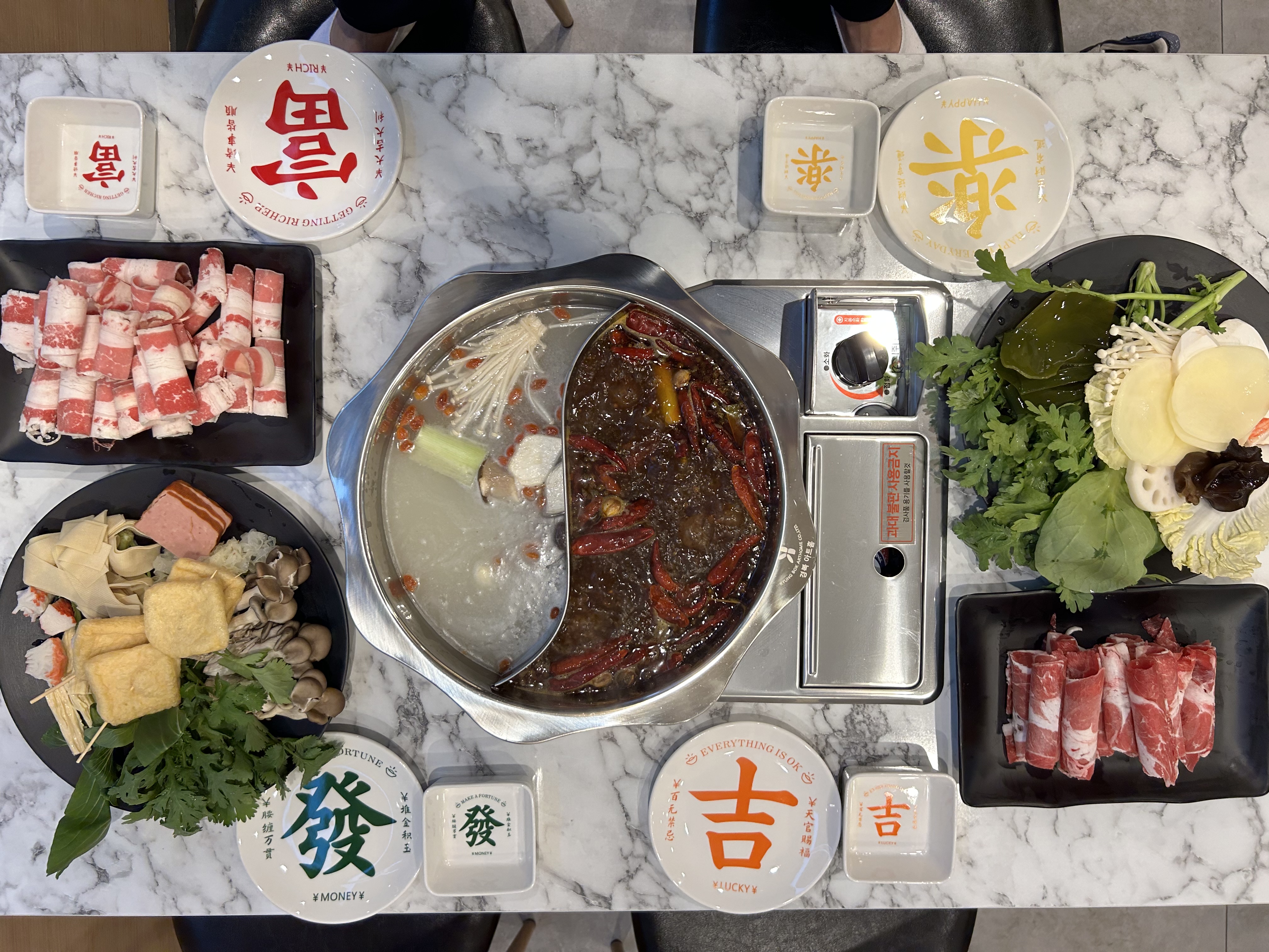 마라천하 샤브샤브훠궈 무한리필