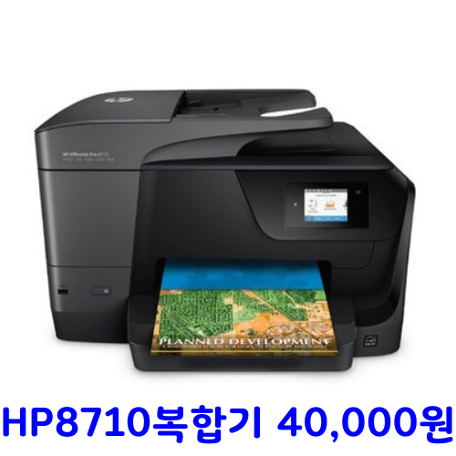 디오시스컴퓨터