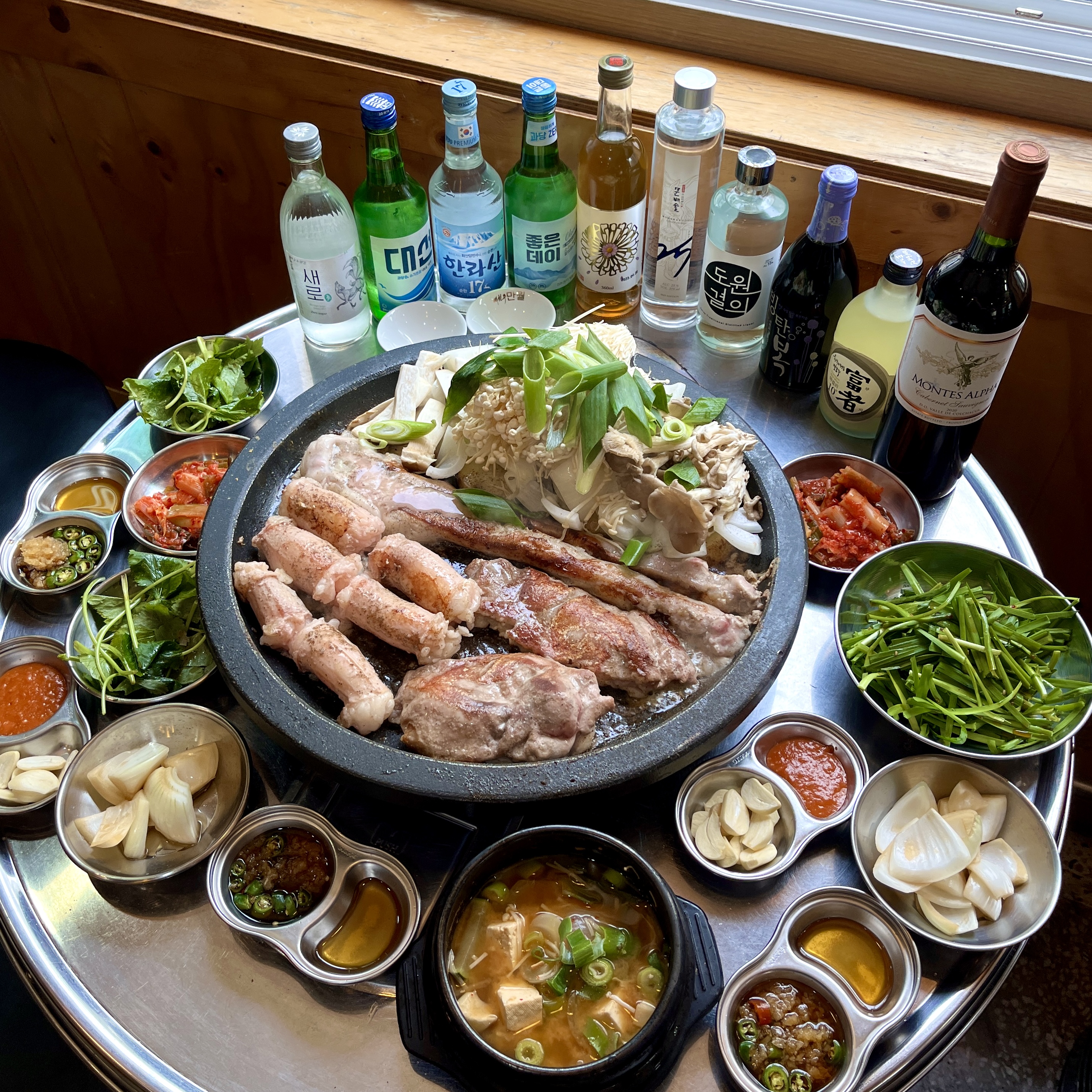 방배곱창 사당역점
