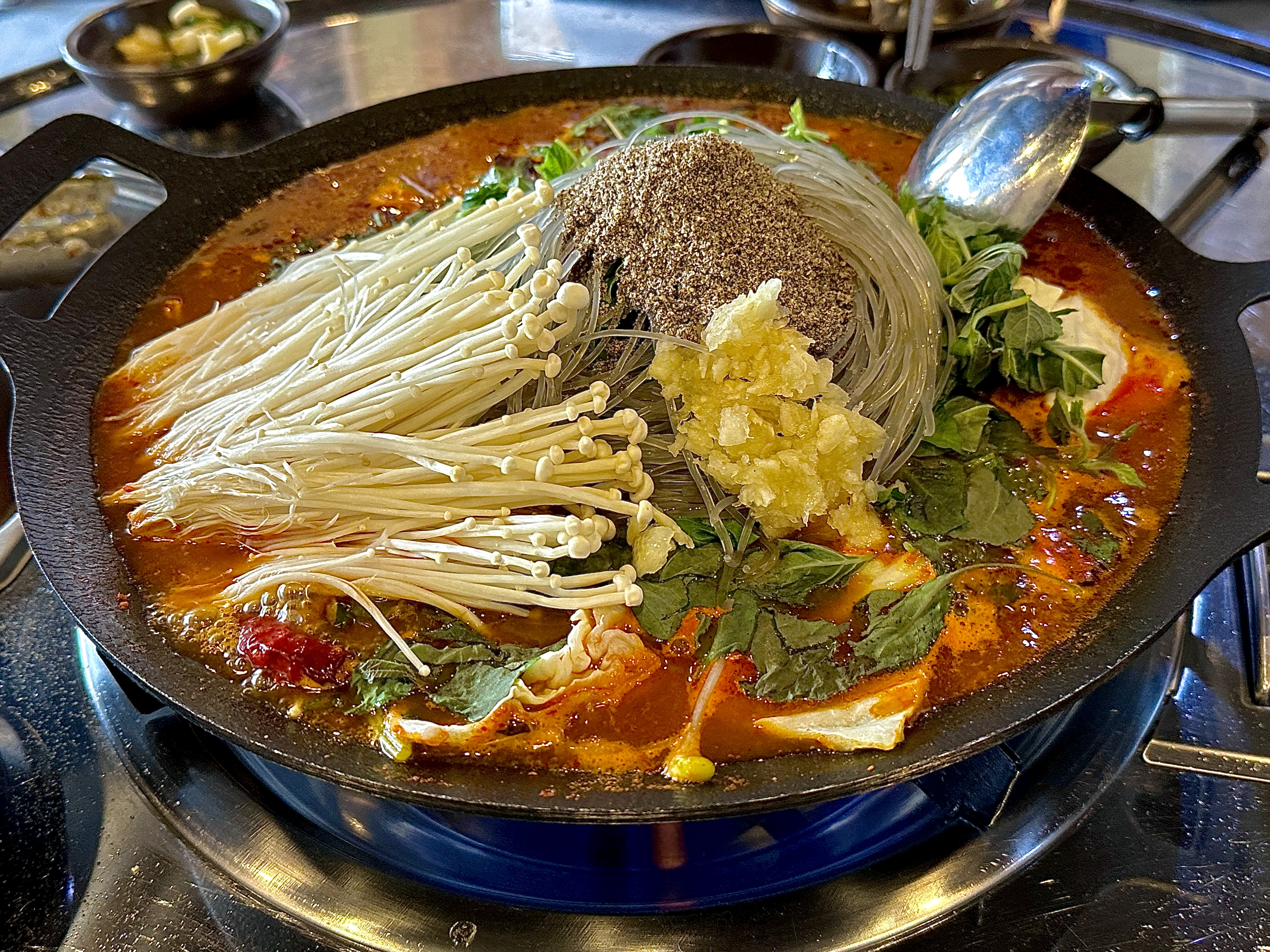 신대 한우곱창