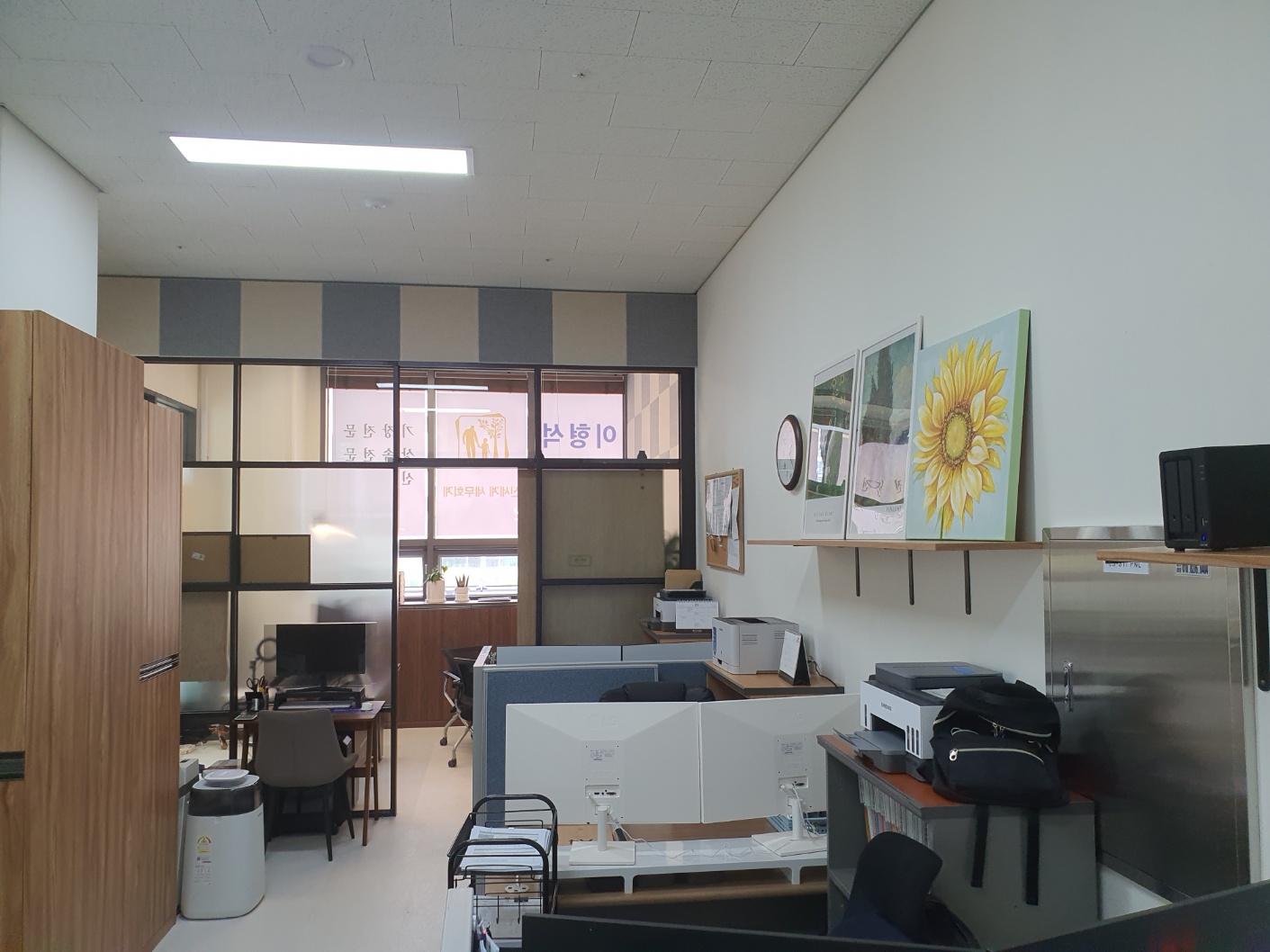 신세계세무회계컨설팅 대표 이미지