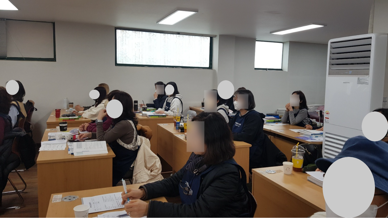 고색요양보호사교육원