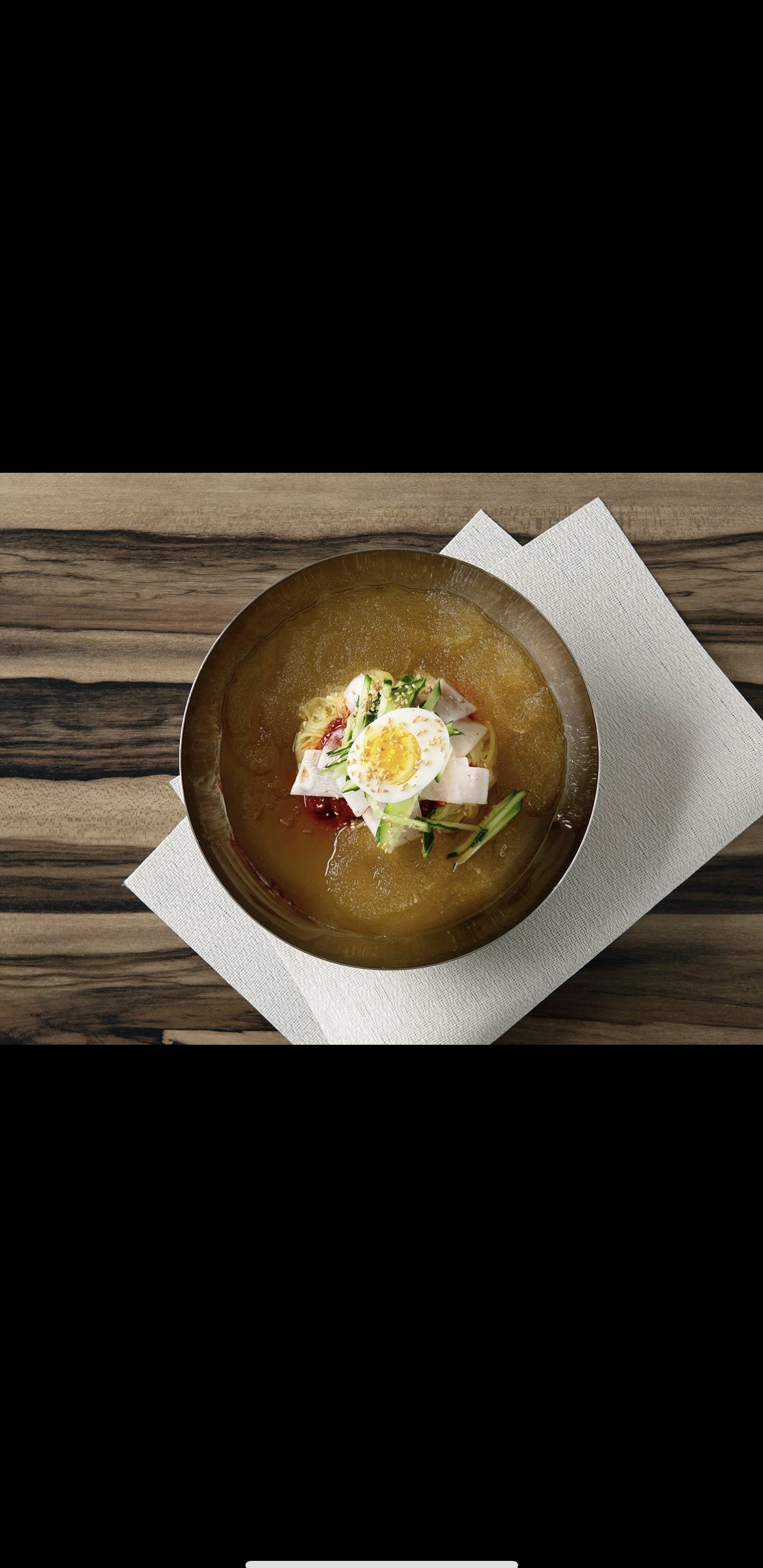 수암밀면
