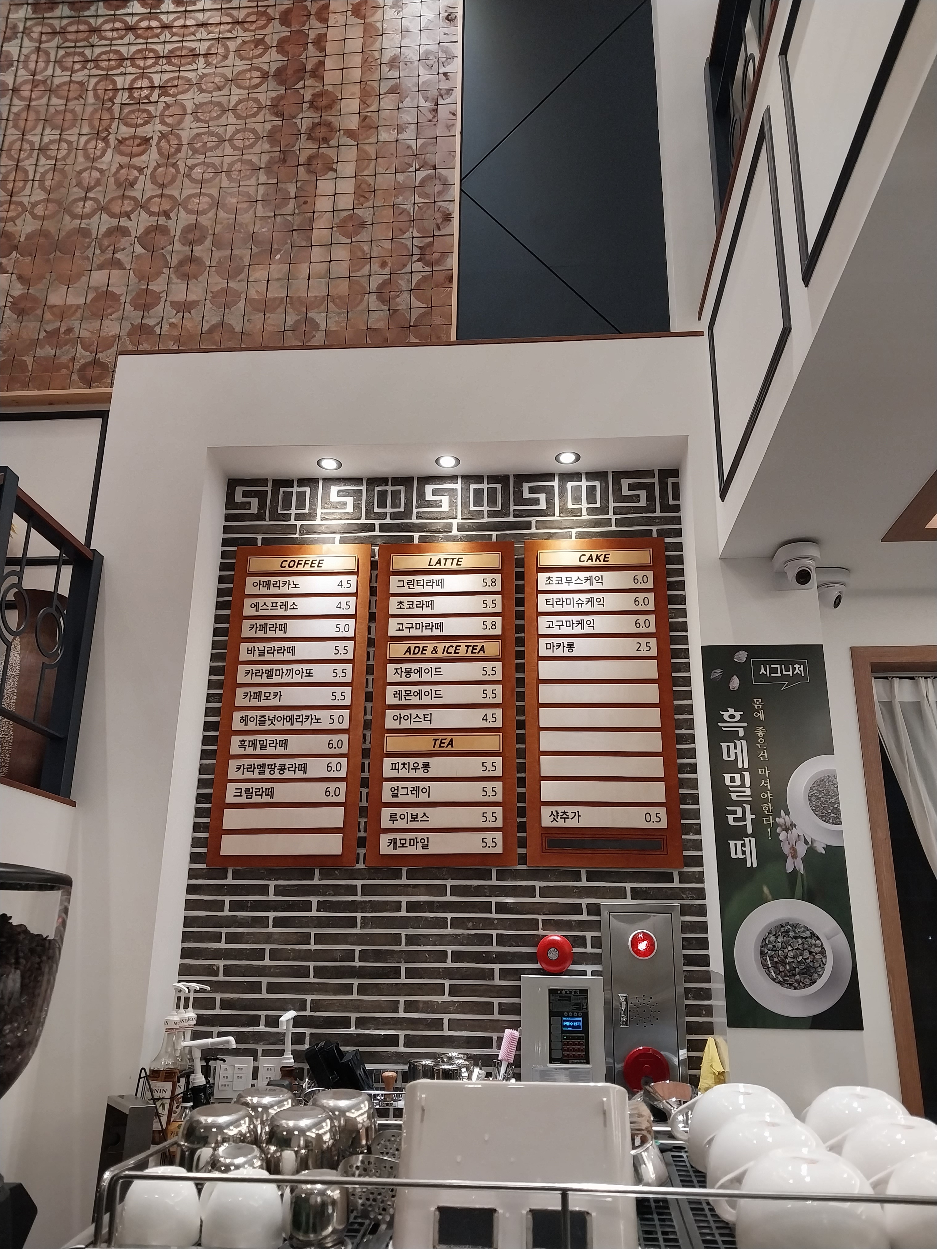 신북클래식