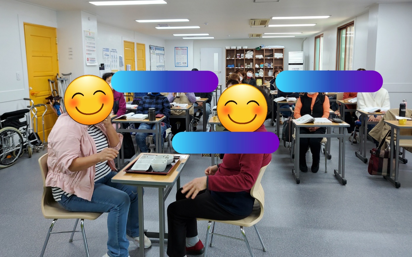 성심요양보호사교육원