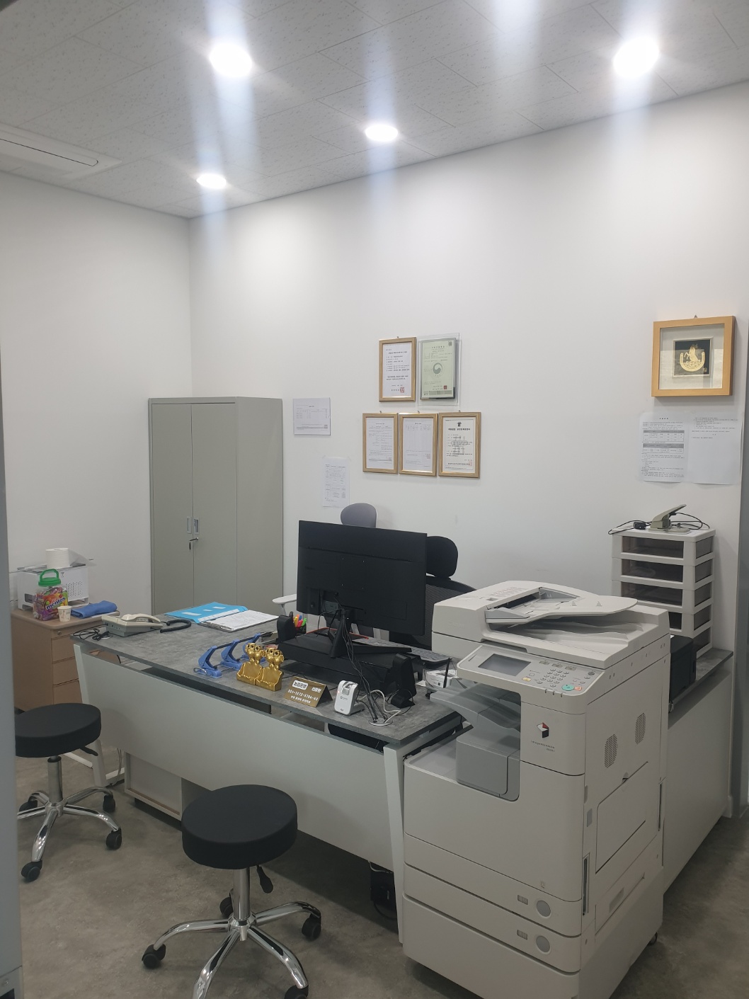 부광중장비운전학원