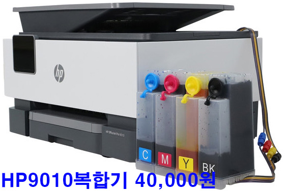 디오시스컴퓨터