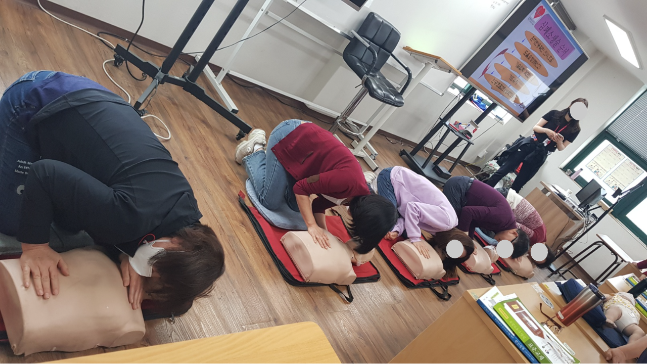 고색요양보호사교육원