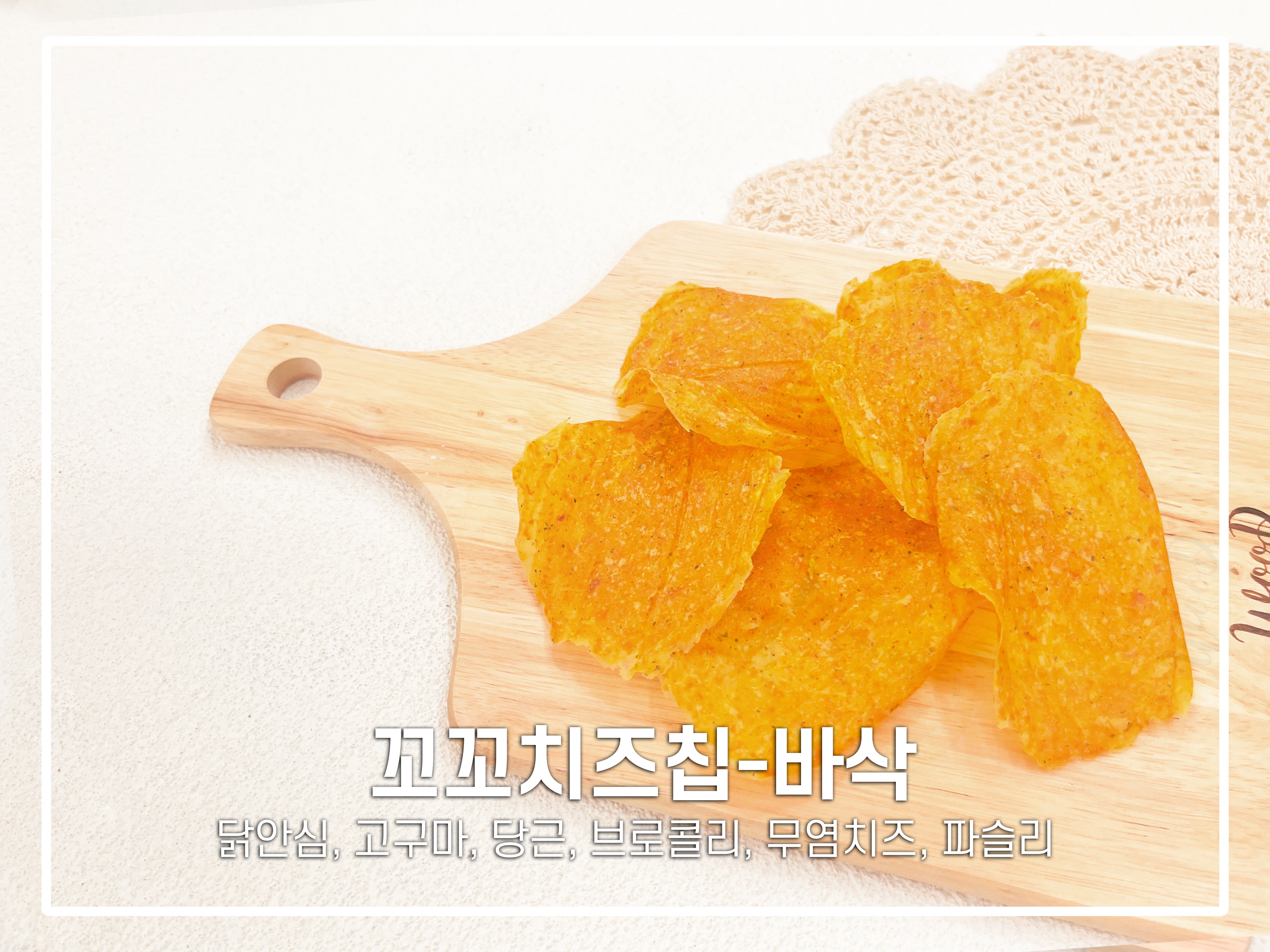 카페댕하루 4