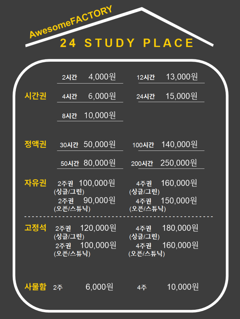 업체사진