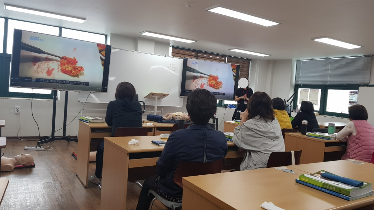고색요양보호사교육원