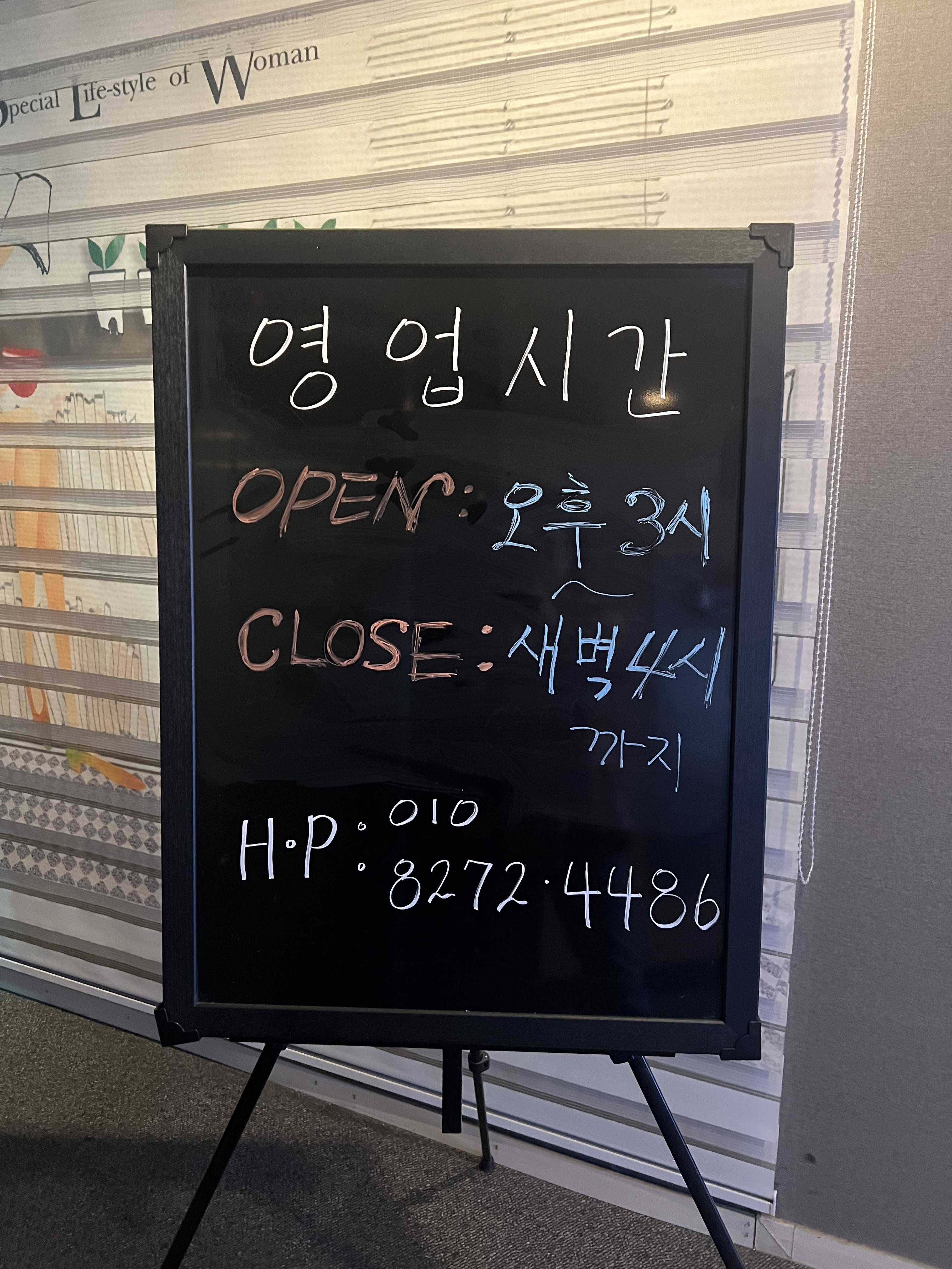 청담 photo 6