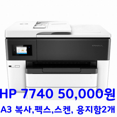 디오시스컴퓨터
