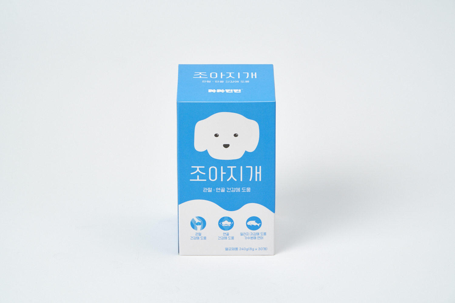 사사견견 대표 이미지