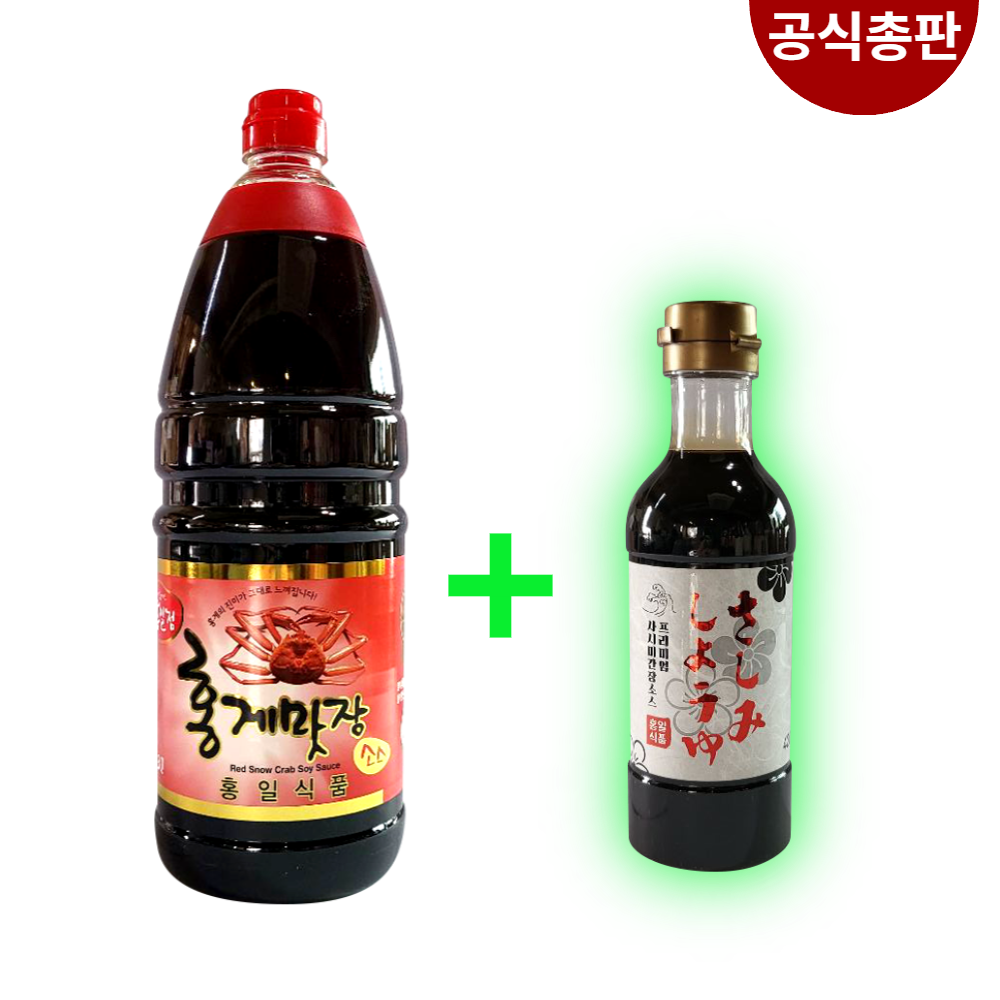에스에이치커머스