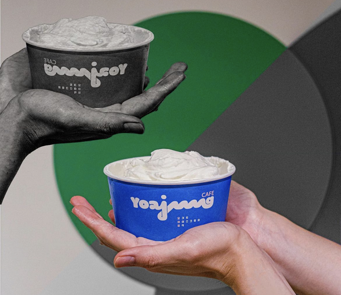 요거트아이스크림의정석 울산송정점