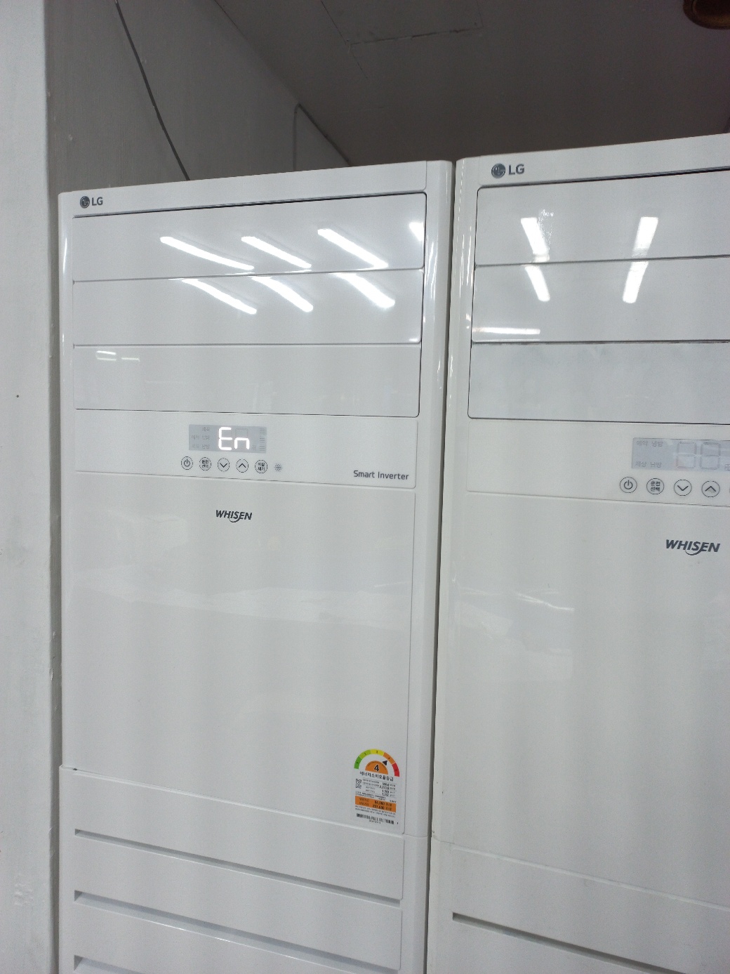 시온냉방공조산업