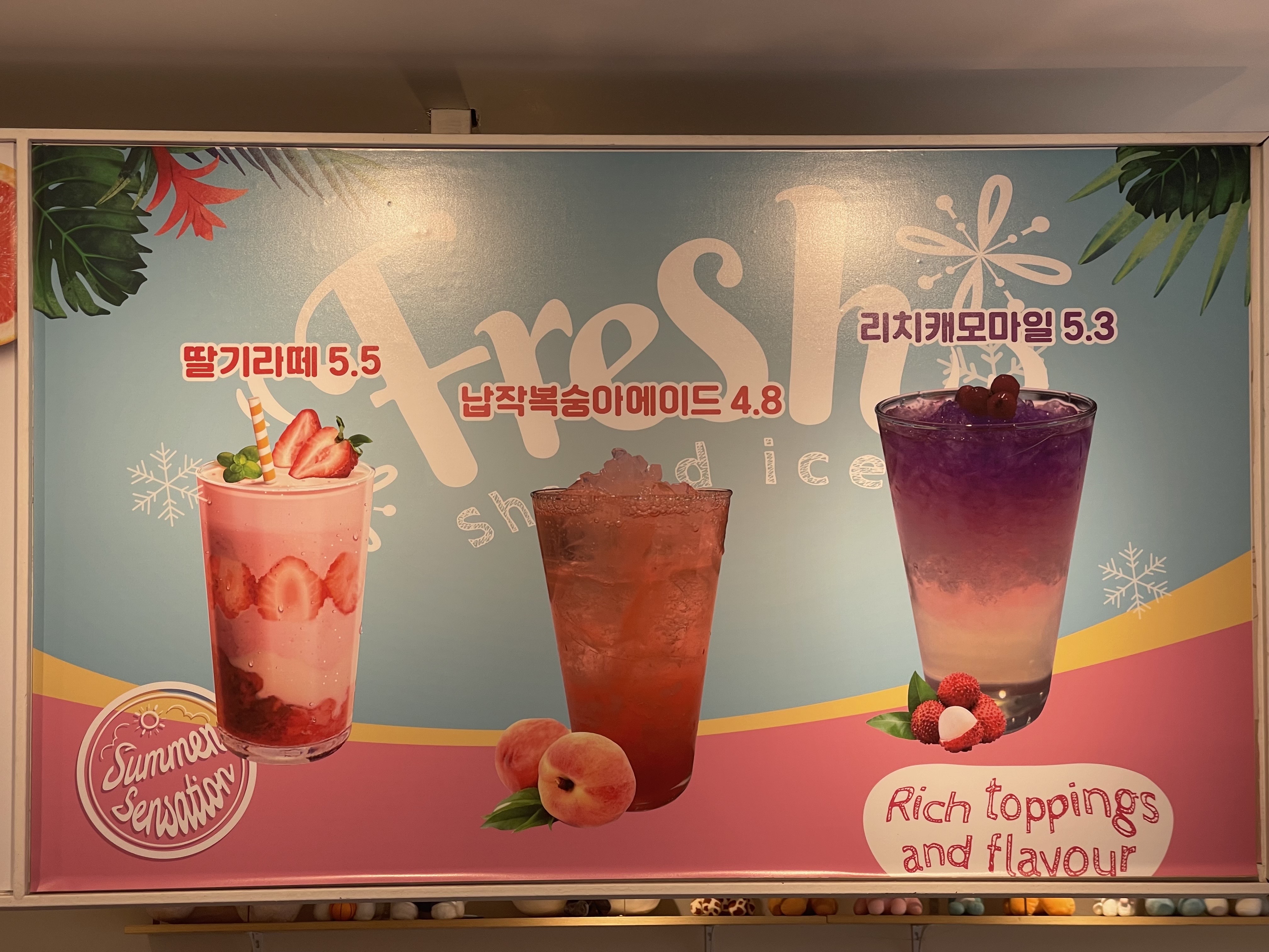 빵아커피 쇼골프김포공항점